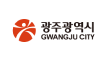 광주광역시