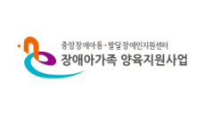 주요고객사 로고