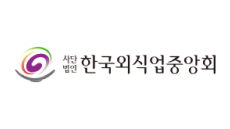 주요고객사 로고