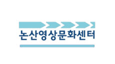 주요고객사 로고